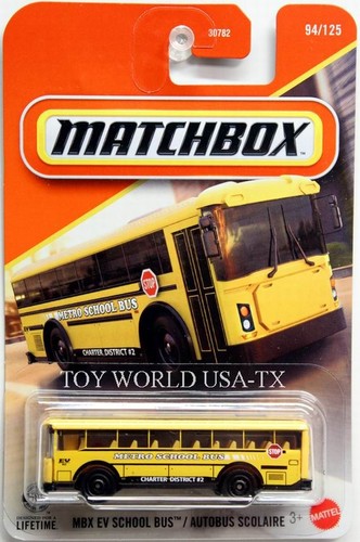 2026 matchbox mbx - #94,